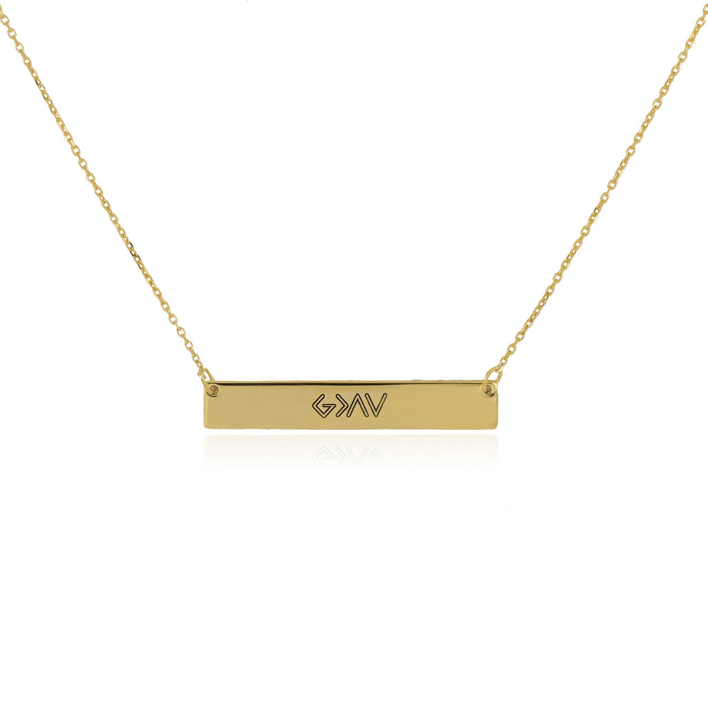 Engraved God Is Greater Than The Highs And Lows Pendant | Large