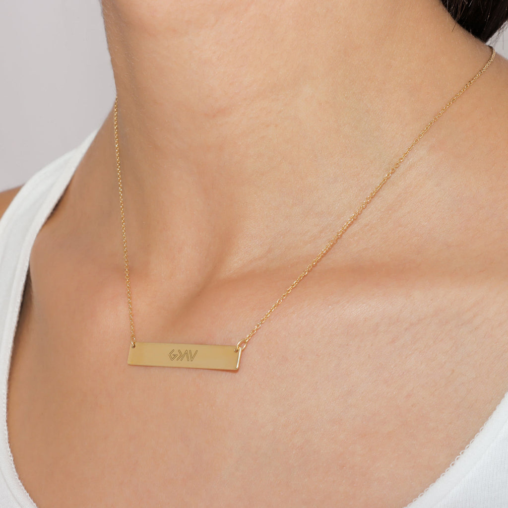 Engraved God Is Greater Than The Highs And Lows Pendant | Large