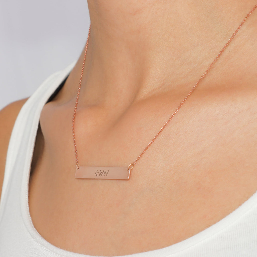 Engraved God Is Greater Than The Highs And Lows Pendant | Large