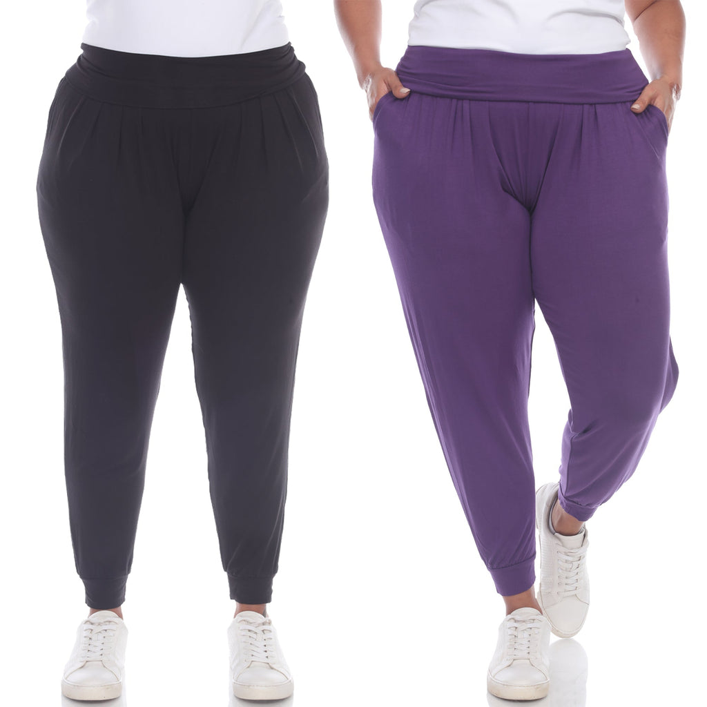 2 Pack Harem Pants - Plus